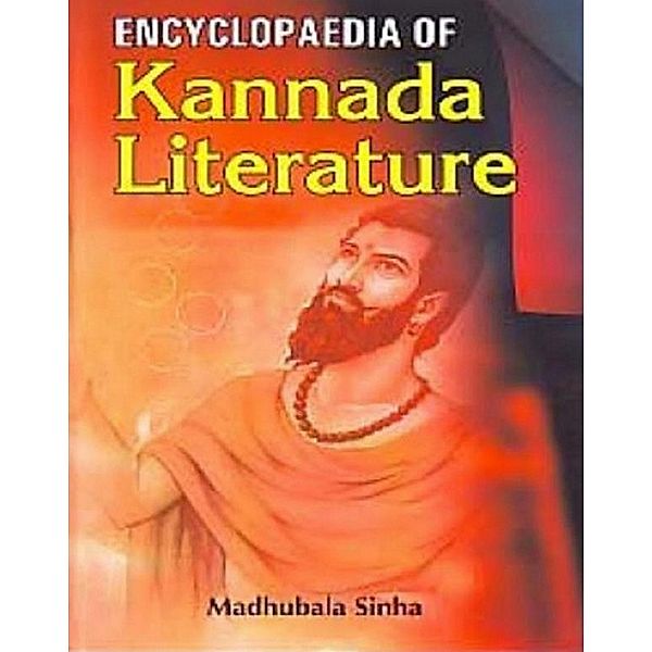 Encyclopaedia Of Kannada Literature, Madhubala Sinha