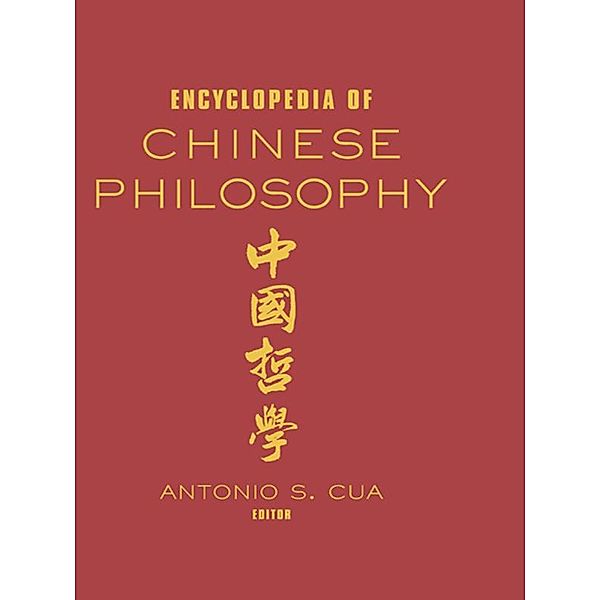 Encyclopedia of Chinese Philosophy