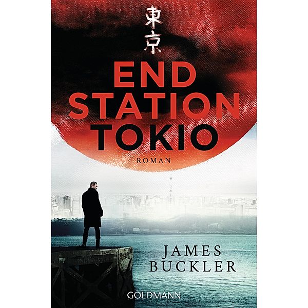 Endstation Tokio, James Buckler