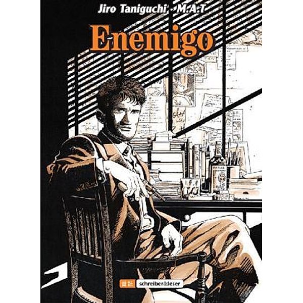 Enemigo, Jiro Taniguchi