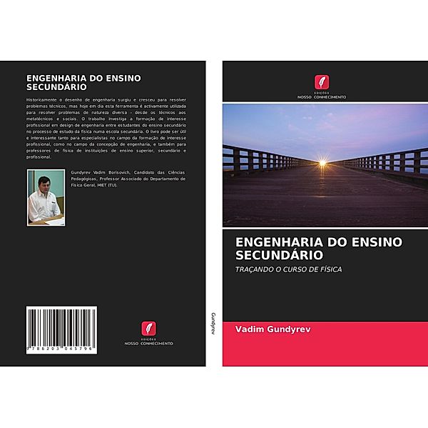 ENGENHARIA DO ENSINO SECUNDÁRIO, Vadim Gundyrev