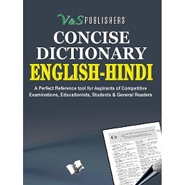English - Hindi Dictionary, Editorial Board
