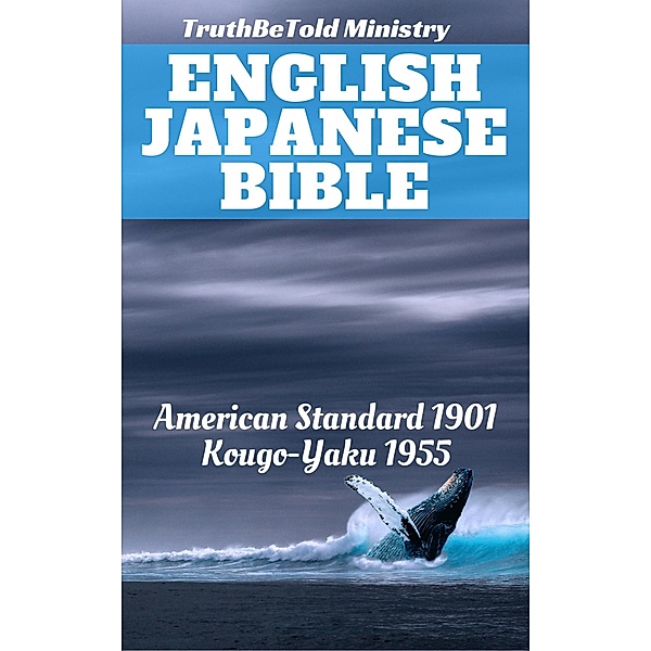 English Japanese Bible / Parallel Bible Halseth Bd.180, Truthbetold Ministry, Joern Andre Halseth