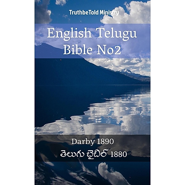 English Telugu Bible No2 / Parallel Bible Halseth Bd.1566, Truthbetold Ministry