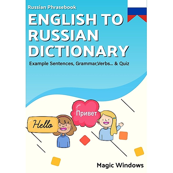 English to Russian Dictionary (Words Without Borders: Bilingual Dictionary Series) / Words Without Borders: Bilingual Dictionary Series, Magic Windows