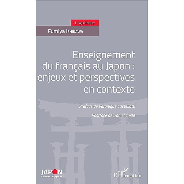 Enseignement du francais au Japon, Ishikawa Fumiya Ishikawa