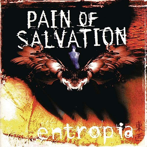 Entropia (Vinyl Re-Issue 2017), Pain Of Salvation