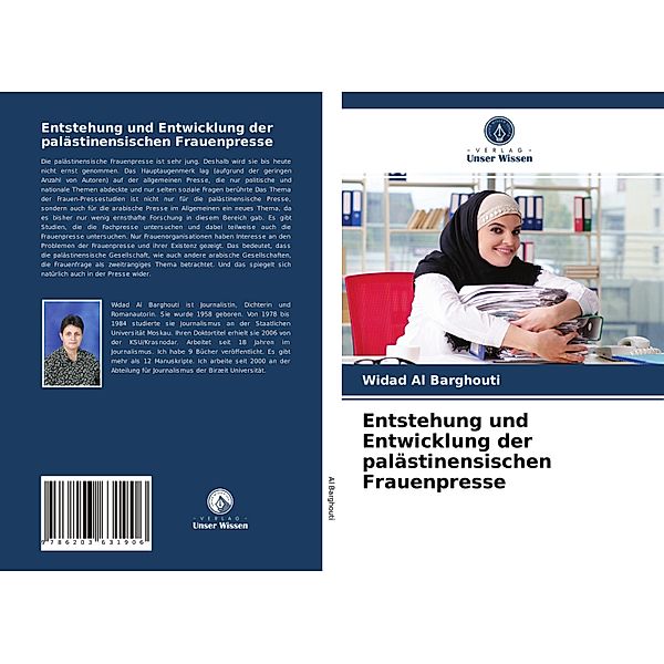 Entstehung und Entwicklung der palästinensischen Frauenpresse, Widad Al Barghouti