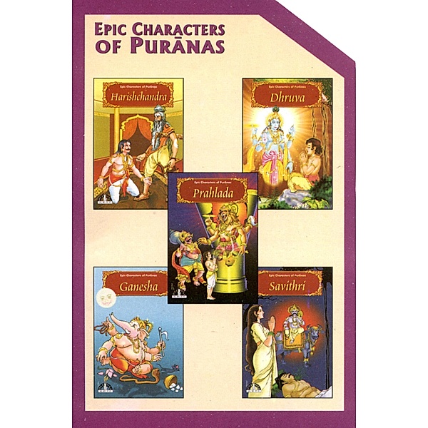 Epic Characters of Puranas (Epic Characters  of Puranas), T. N. Padmavati, A. S. Venugopal, Sri Hari, T. N. Prabhakar, T. N. Saraswati, T. R. Krishnamurthy, Vidwan M. N. Lakshminarasimha Bhatta