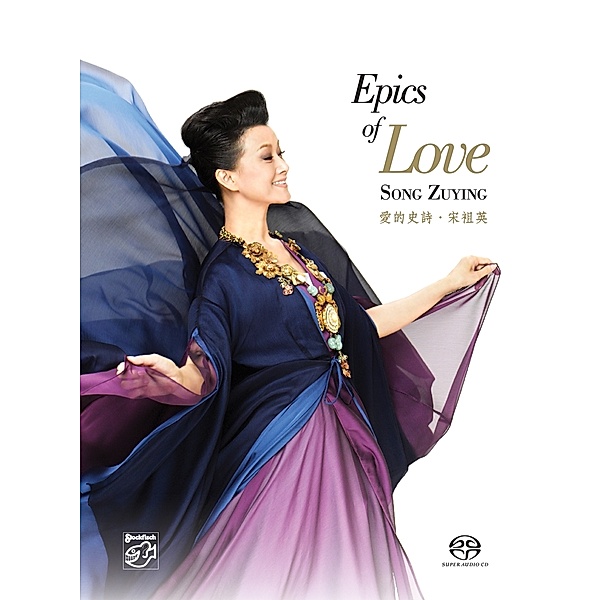Epics Of Love, Zuying Song