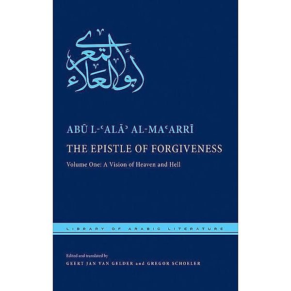 Epistle of Forgiveness, Abu L-Ala Al-Maarri