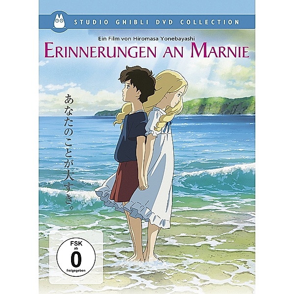 Erinnerungen an Marnie - Special Edition, Joan G. Robinson