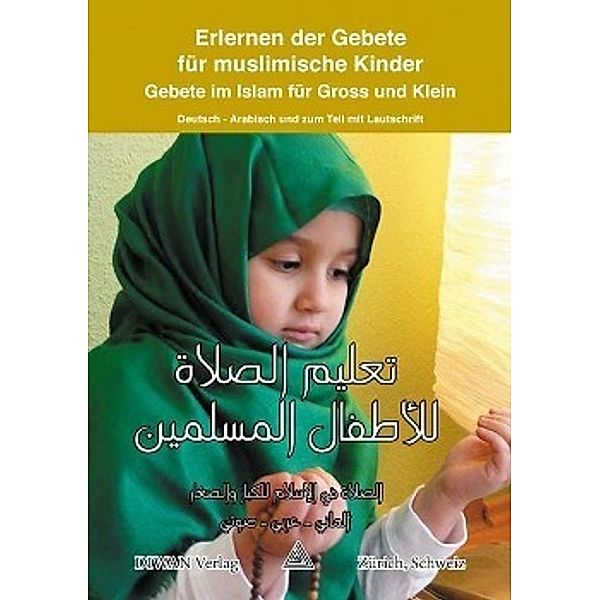 Erlernen der Gebete für muslimische Kinder, Mohamed Abdel Aziz