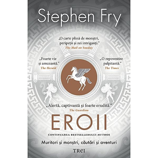 Eroii / In afara colectiilor, Stephen Fry