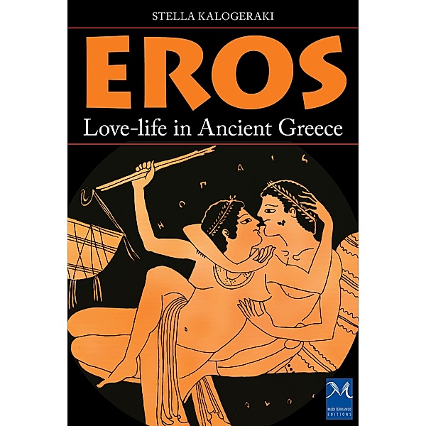 Eros, Stella Kalogeraki