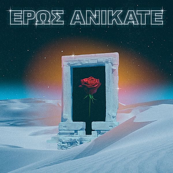 Eros Anikate (Cd), Local Suicide