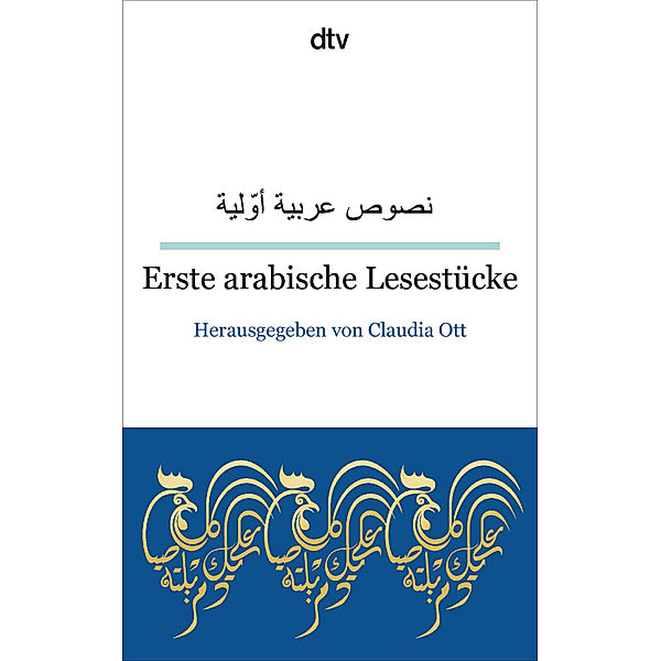 Erste arabische Lesestücke