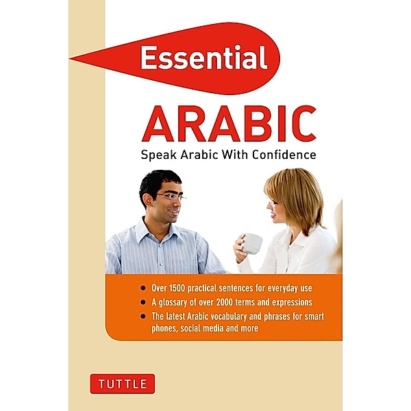 Essential Arabic / Essential Phrasebook and Dictionary Series, Fethi Mansouri