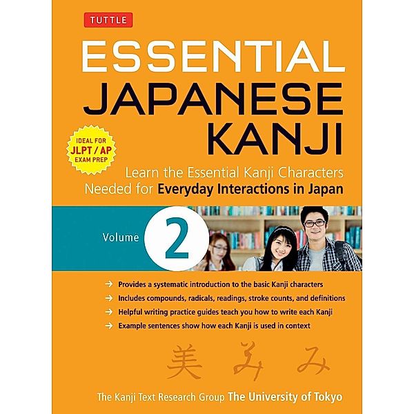 Essential Japanese Kanji Volume 2, University Of Tokyo Kanji Research Group