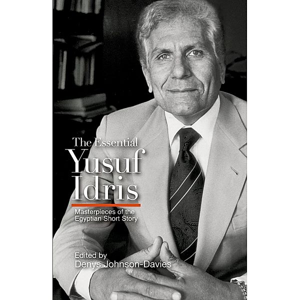 Essential Yusuf Idris