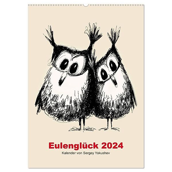 Eulenglück 2024 (Wandkalender 2024 DIN A2 hoch), CALVENDO Monatskalender, Sergey Yakushev