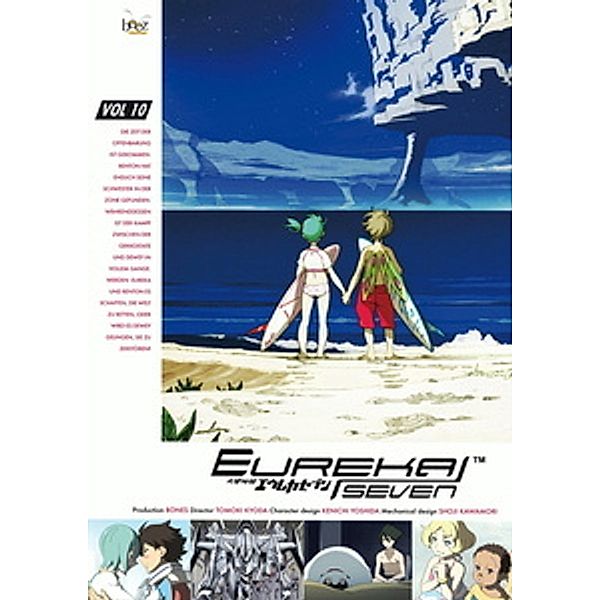 Eureka Seven, Vol. 10, Anime