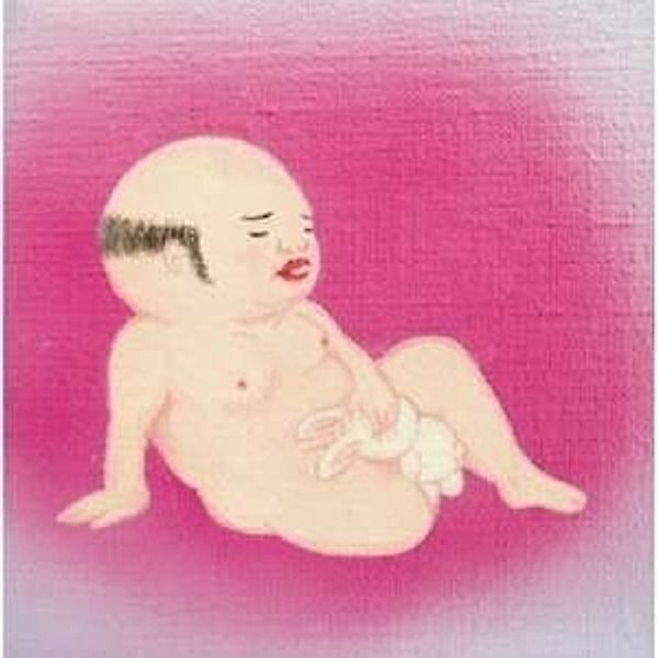 Eureka (Vinyl), Jim O'Rourke