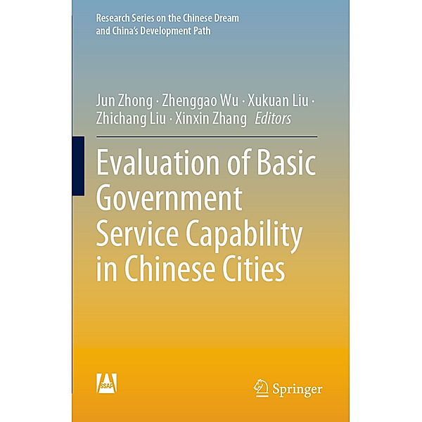 Evaluation of Basic Government Service Capability in Chinese Cities
