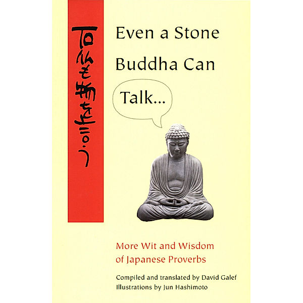 Even a Stone Buddha Can Talk, David Galef