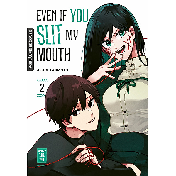 Even if you slit my Mouth 02, Akari Kajimoto