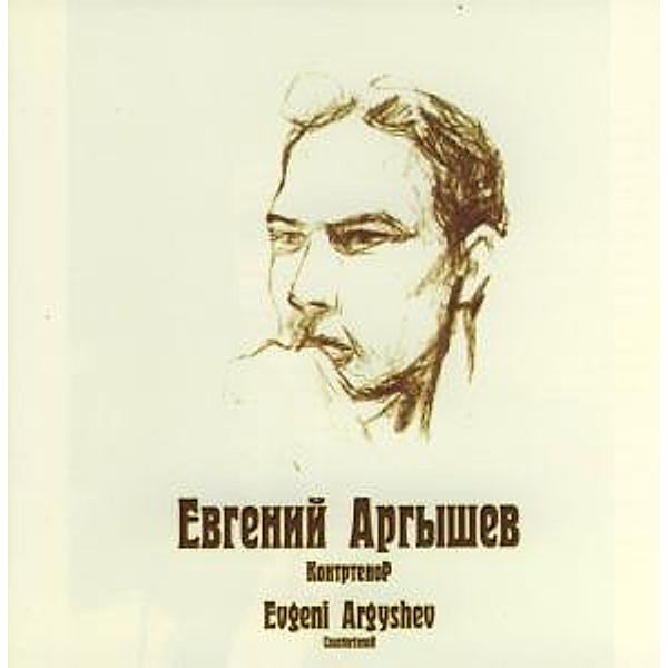 Evgeni Argyshev-Countertenor, Evgeni Argyshev