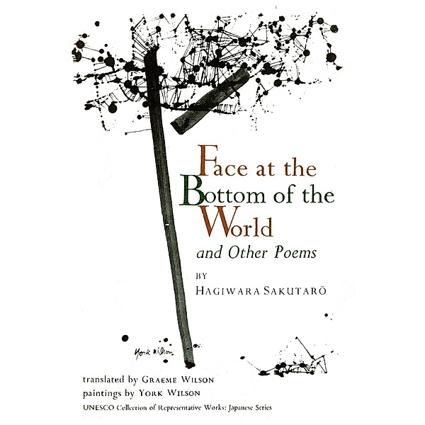 Face at the Bottom of the World and Other Poems, Hagiwara Sakutaro