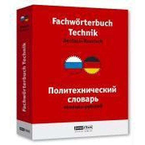 Fachwörterbuch Technik Deutsch-Russisch, V. Buhner, J. Shahidzhanjan, I. Fagradjanz, N. Lemmingen
