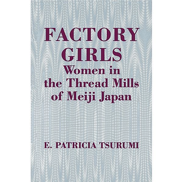 Factory Girls, E. Patricia Tsurumi