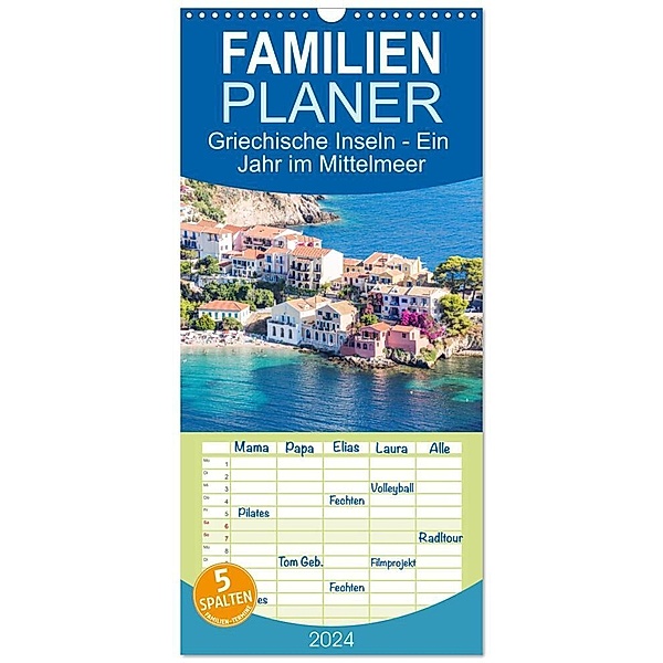 Familienplaner 2024 - Griechische Inseln - Ein Jahr im Mittelmeer mit 5 Spalten (Wandkalender, 21 x 45 cm) CALVENDO, Matteo Colombo