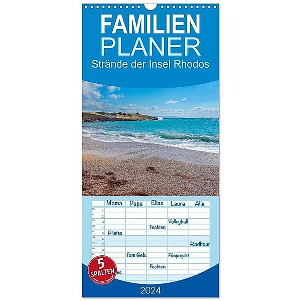 Familienplaner 2024 - Strände der Insel Rhodos mit 5 Spalten (Wandkalender, 21 x 45 cm) CALVENDO, Stefan O. Schüller und Elke Schüller