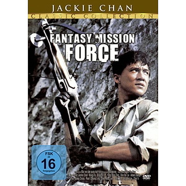 Fantasy Mission Force, Chan, Lin, Wang