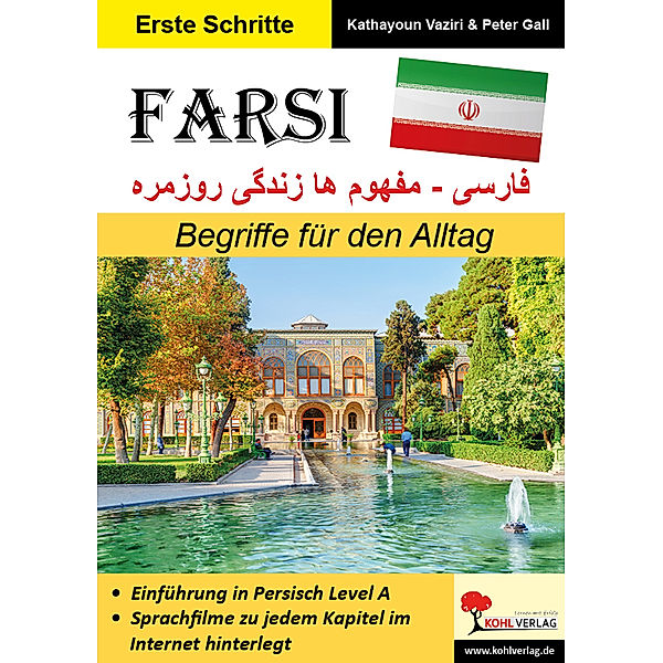 FARSI / Begriffe für den Alltag (Band 5), Kathayoun Vaziri, Peter Gall