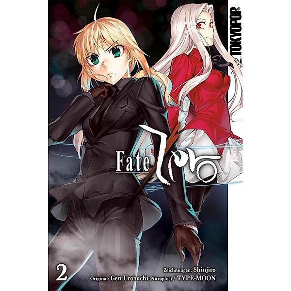 Fate / Zero / Fate/Zero Bd.2, Shinjiro, Gen (Nitroplus)Urobuchi, Type-Moon