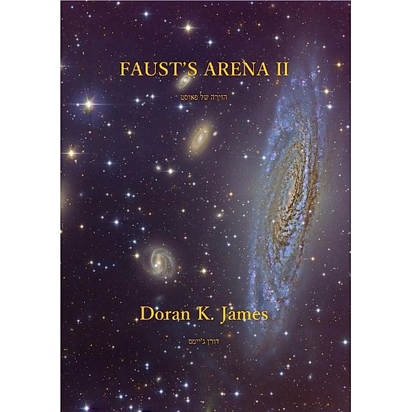 Faust's Arena II, Doran James