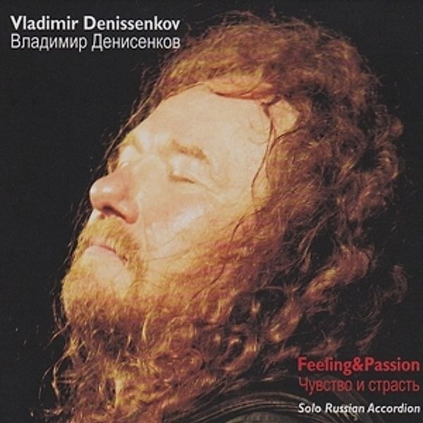 Feeling And Passion, Vladimir (Bajan) Denissenkov