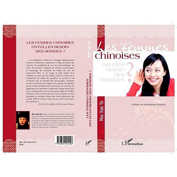 Femmes chinoises ont-elle besoin des hommes ? Les / Hors-collection, Mou Xiao Ya