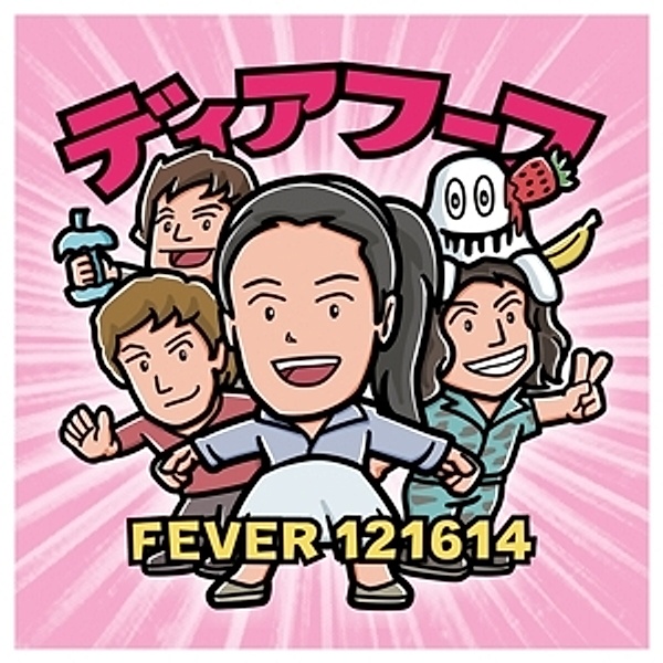 Fever 121614 (Live In Japan) (Cd+Mp3), Deerhoof