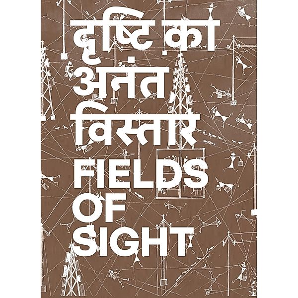 Fields of Sight, Gauri Gill, Rajesh Vangad