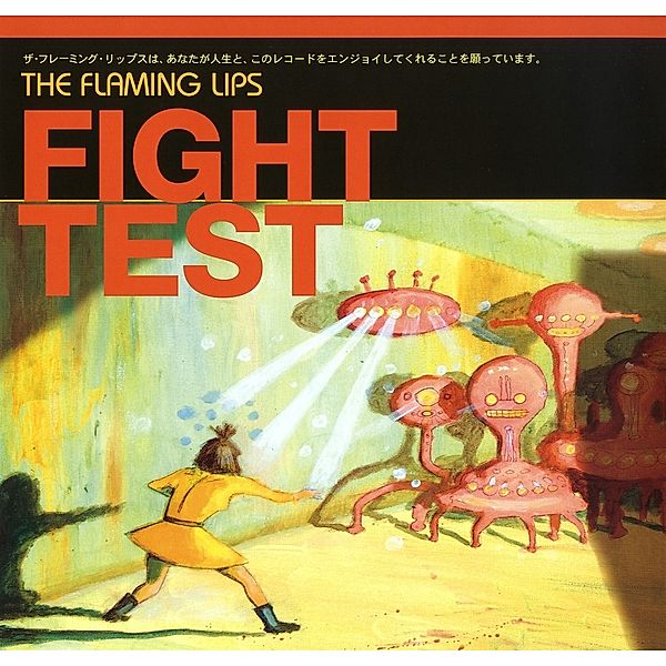 Fight Test (Red Vinyl), The Flaming Lips