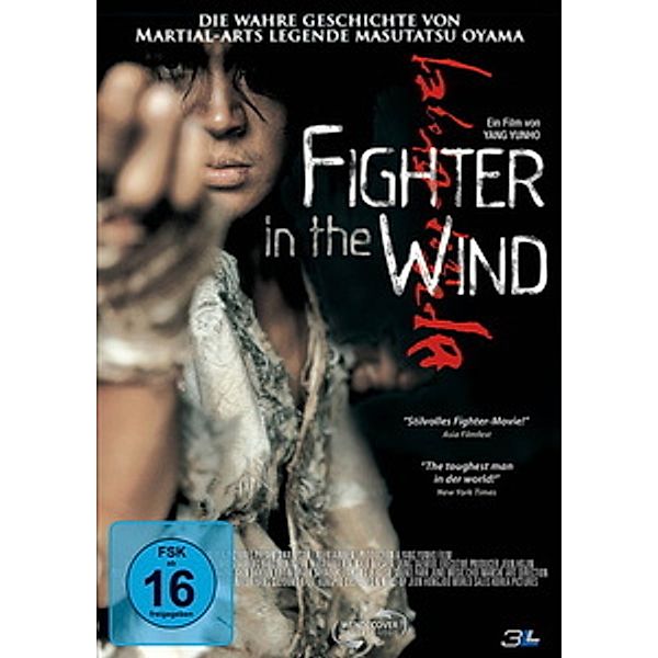 Fighter in the Wind, Hak-ki Bang