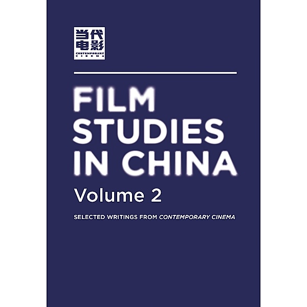 Film Studies in China 2 / ISSN