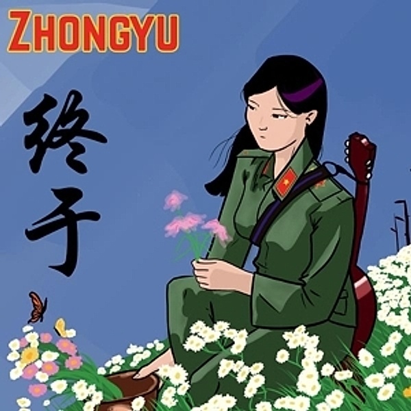 Finally, Zhongyu