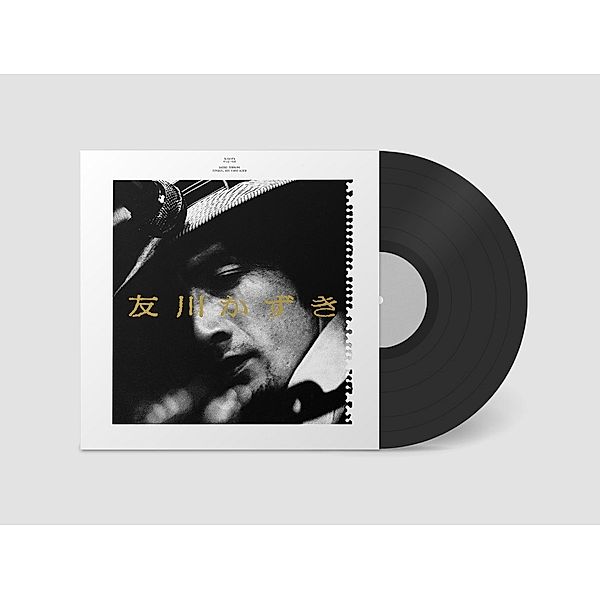 Finally,His First Album (Vinyl), Kazuki Tomokawa