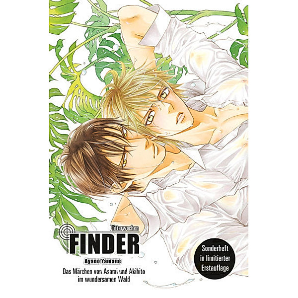 Finder 10 - Limited Edition, Ayano Yamane